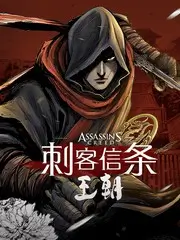 免费在线影院-替身新娘